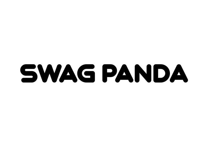 swag无限破解版