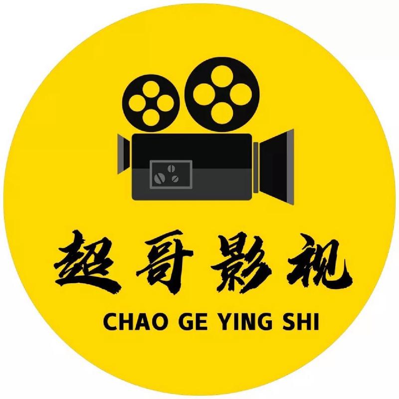 修长影院免费观看电视剧高清