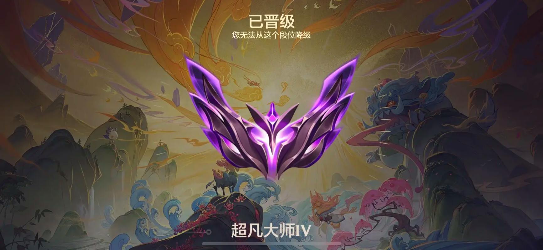 金铲铲画质助手120帧免费下载
