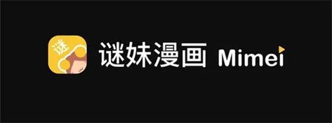 迷妹天堂韩漫4.6.0