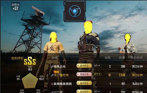 和平精英红狐辅助官方最新版