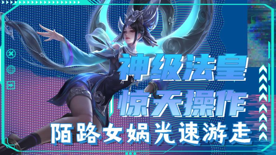 光速女娲2.0抢红包辅助