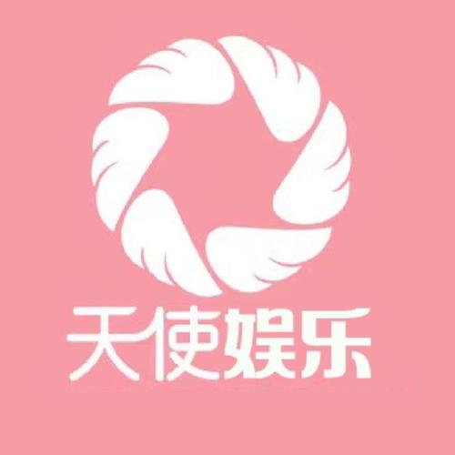 天使影视