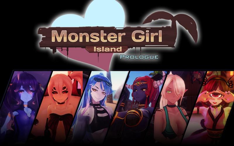 魔物娘岛屿全人物攻略版