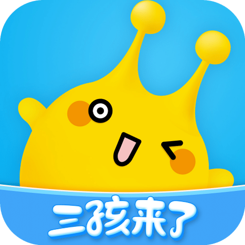麦咭漫画