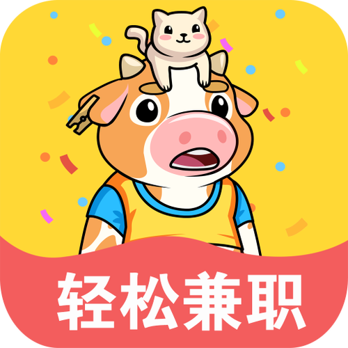 闲赏牛APP