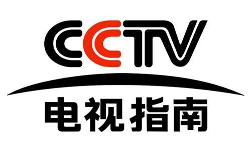 全球卫星电视Tv版直播永久免更新