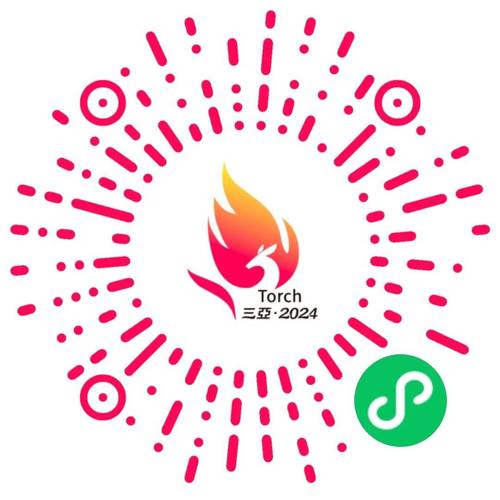 火聚手邀请码app