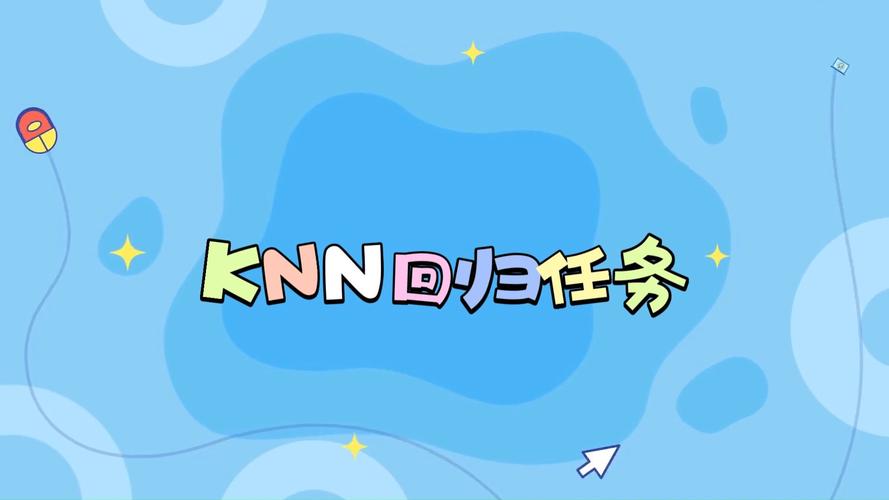 52KNN漫画
