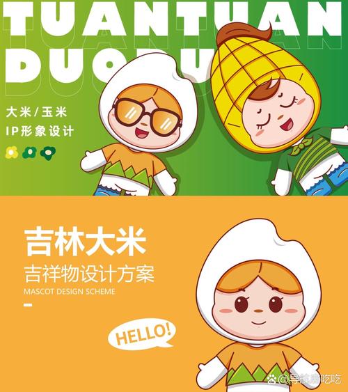 有米漫画(最新版)