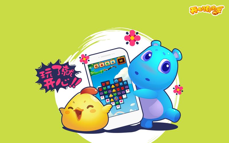 闲来消消乐赚钱版
