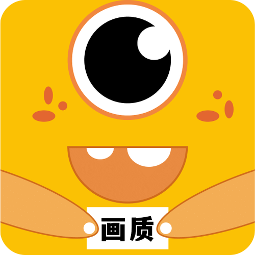 小也画质怪兽120帧
