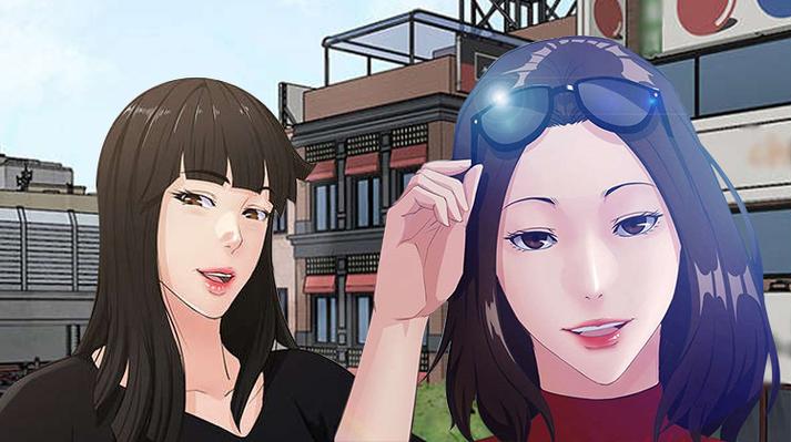 惊天巨变韩国漫画在线免费观看截图