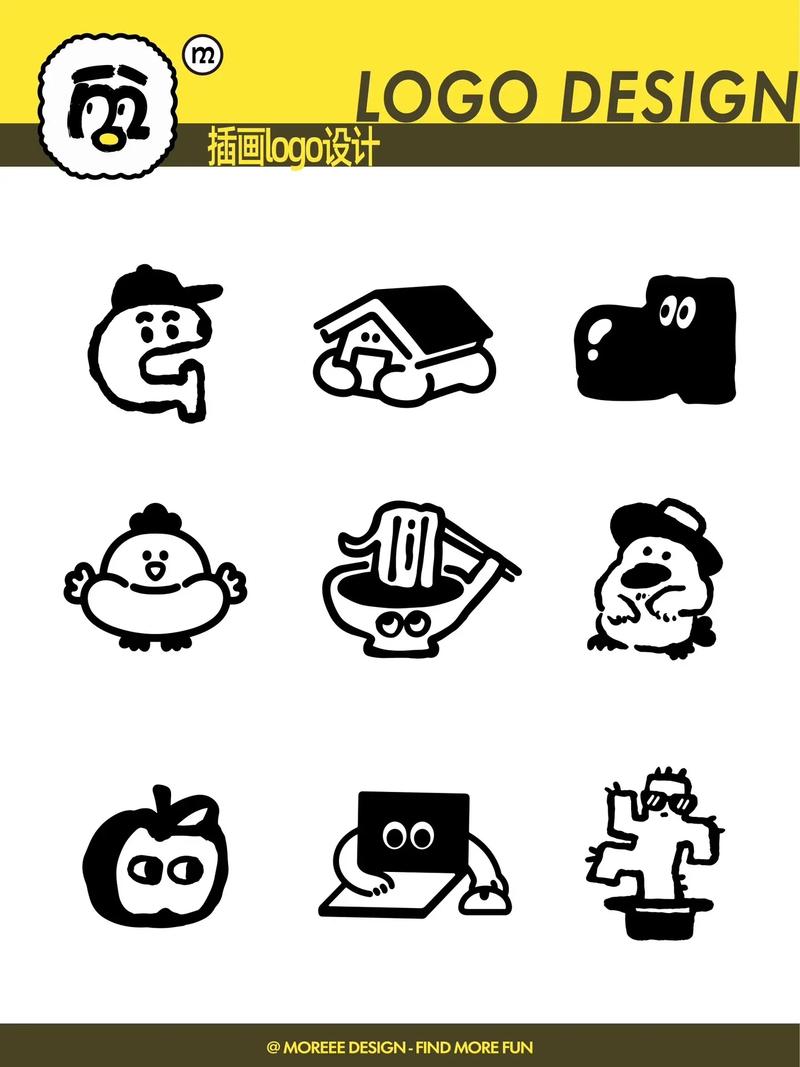 极简漫画全新版