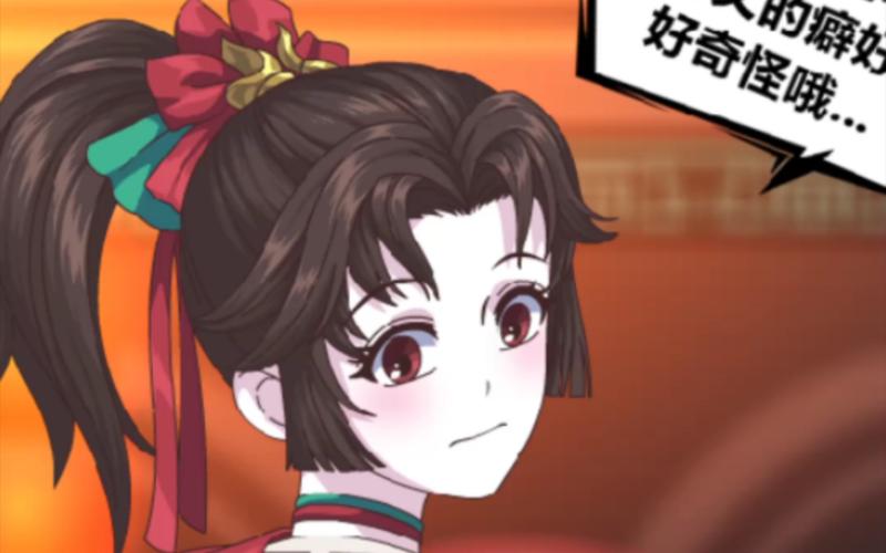 王者荣耀云缨害羞流口水的表情图标