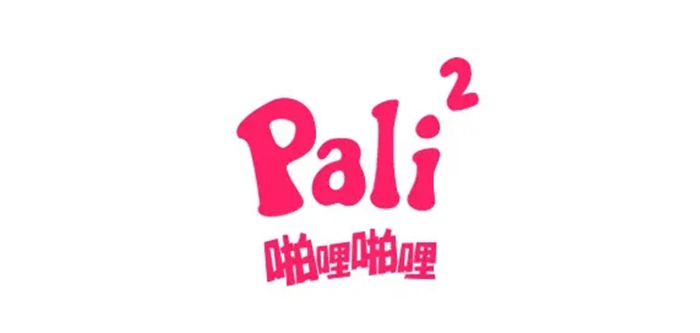 啪哩啦哩轻量版2