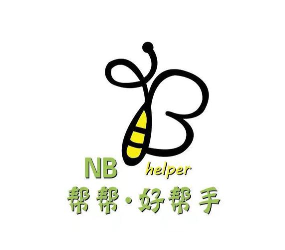 小帮手框架