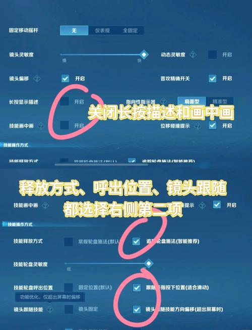 王者荣耀自瞄辅助软件小鲨鱼
