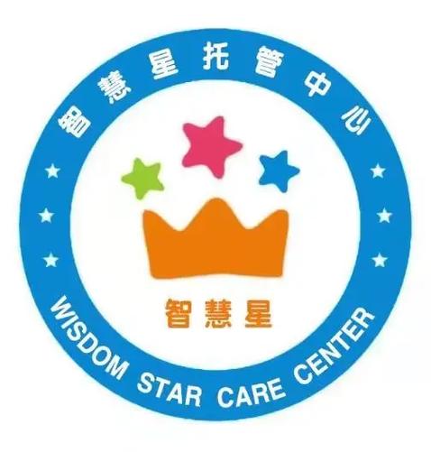 点点智慧星