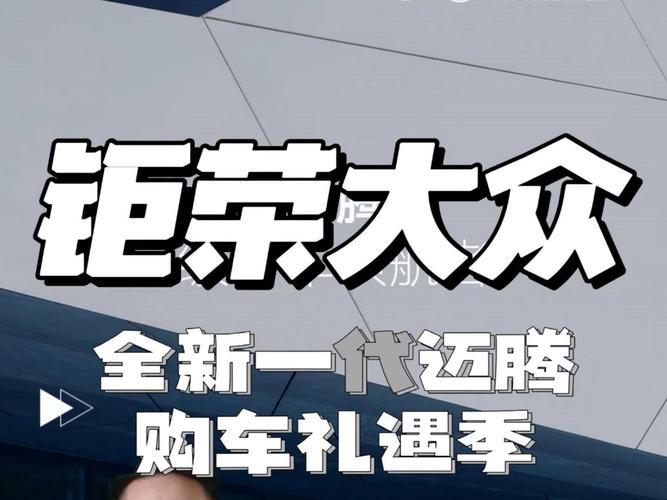 众享礼缩略图