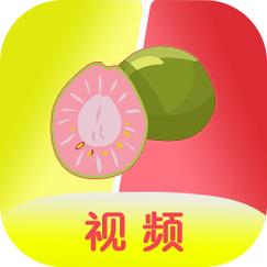 芭乐直播app最新版