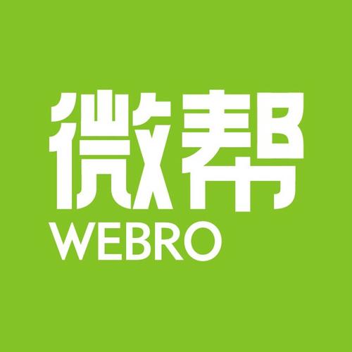 微帮传媒