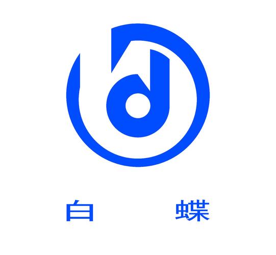 白蝴蝶视频