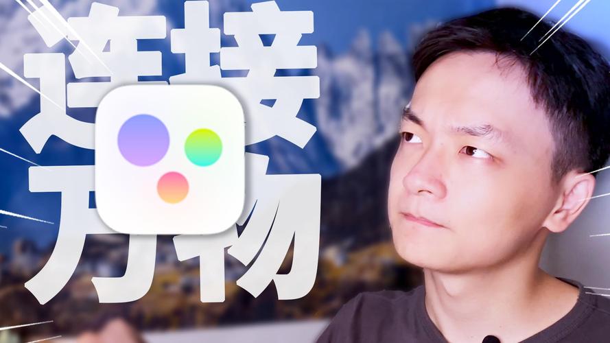 妙享视频极速版