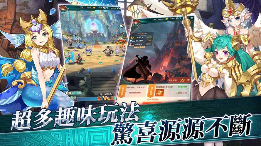jggames命运王座