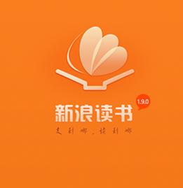 新浪读书