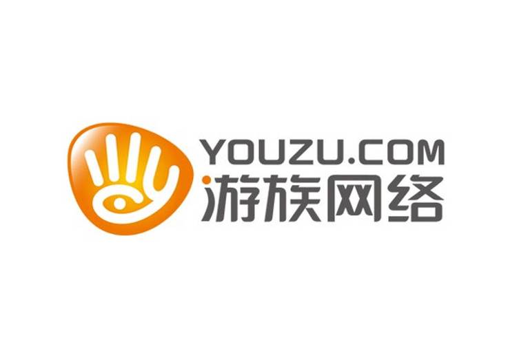 游商
