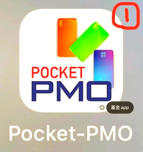 爱步宝app理财