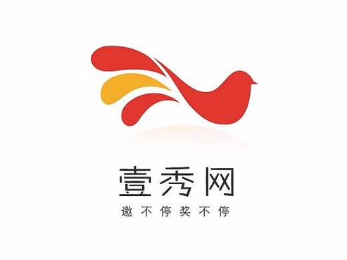 壹秀