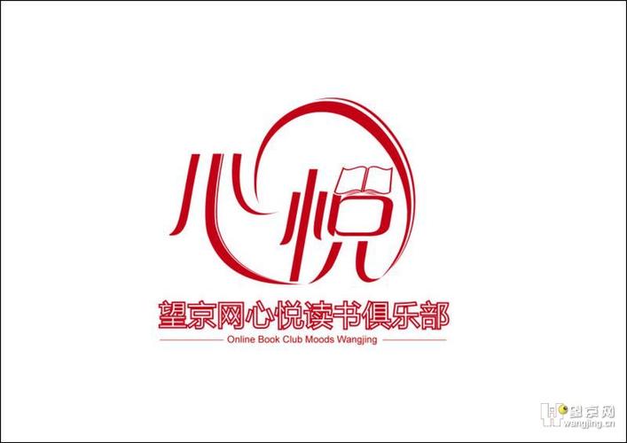 心悦阅读缩略图