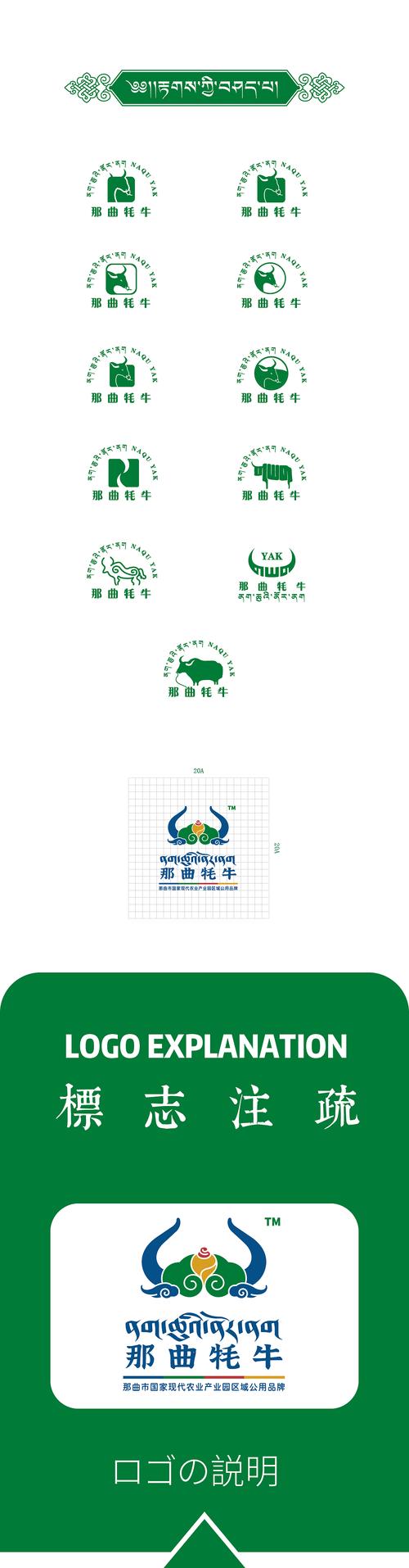 耗牛网app最新手机版