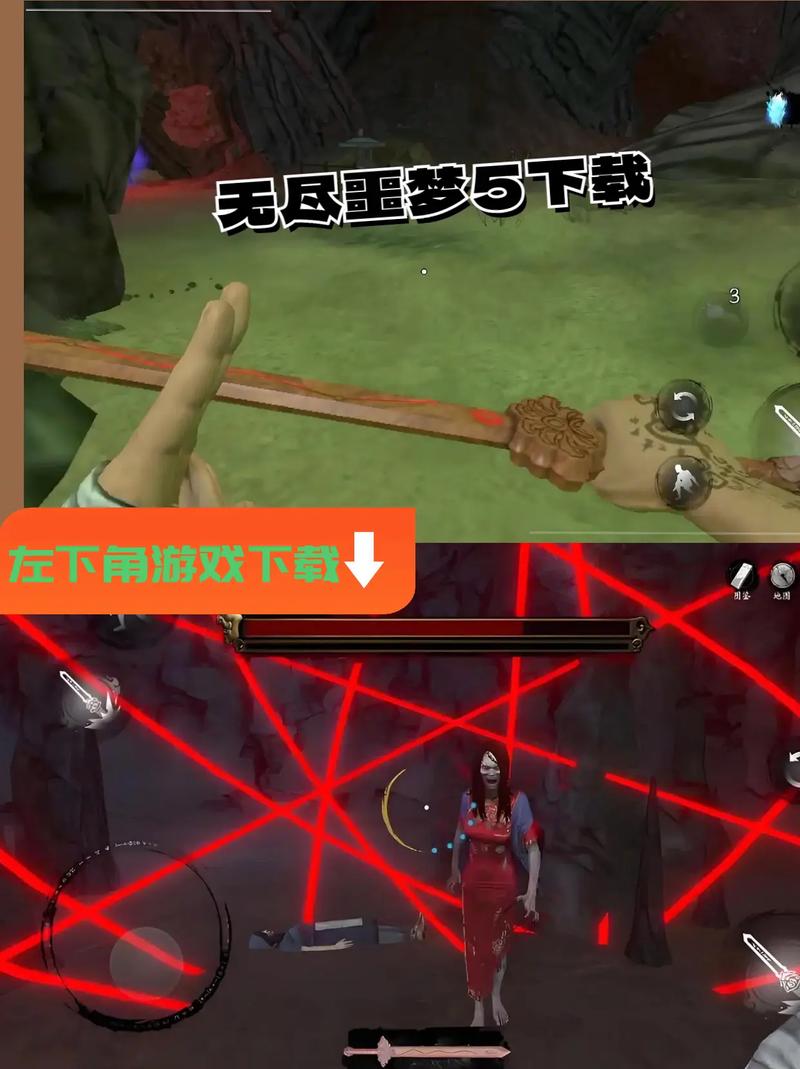 无尽噩梦破解版游戏下载黄化版截图