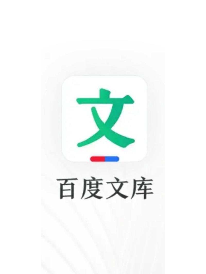 天涯书库app