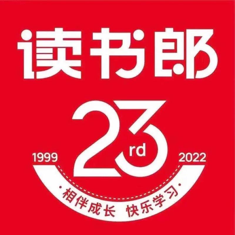 新88读书网缩略图