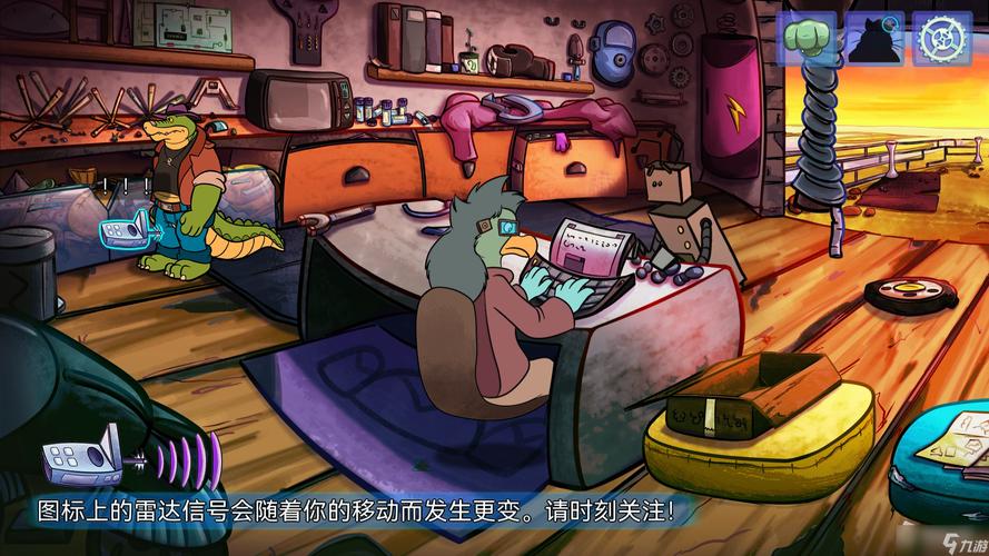 布罗格的案件调查