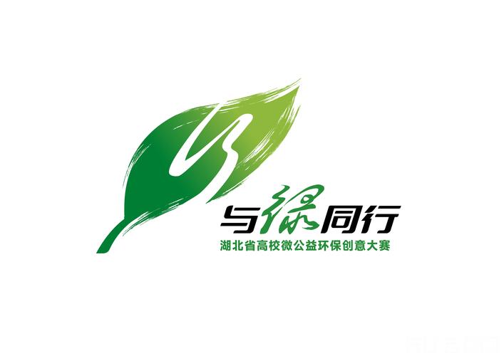 绿㡌文大合集
