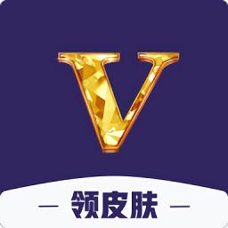 开心许愿星App最新版