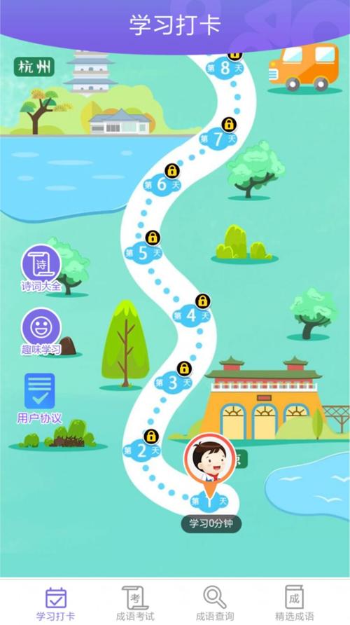 多多猜题appv3.9.8