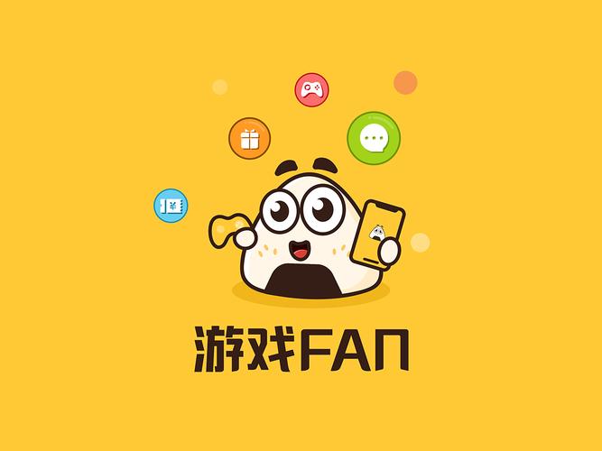 游戏fan手游