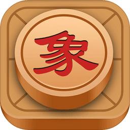 下象棋游戏