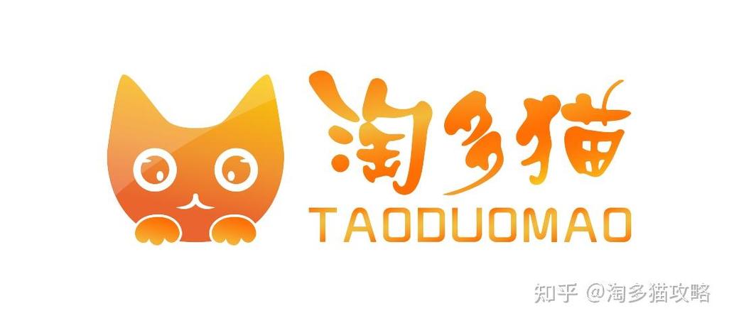 多猫生活红包版