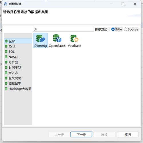 天狼辅助器v2.4