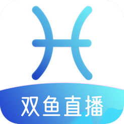 双鱼视频app截图