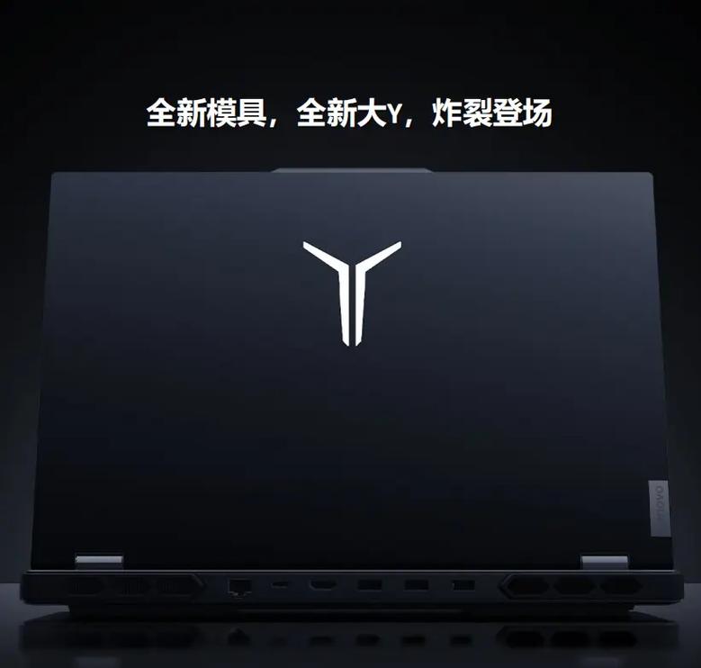 拯救者领域平板比例截图