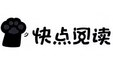 快点阅读TV版下载