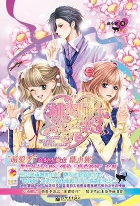 禁漫♥天堂♥H漫画网站破解版无限vip缩略图